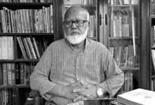 স্থানীয় সরকার সংস্কার কমিশনের চেয়ারম্যান ড. তোফায়েল আহমেদ আর নেই