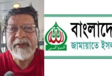 আলোকচিত্রী শহিদুলকে আটক করার ঘটনায় জামায়াতের গভীর উদ্বেগ ও নিন্দা