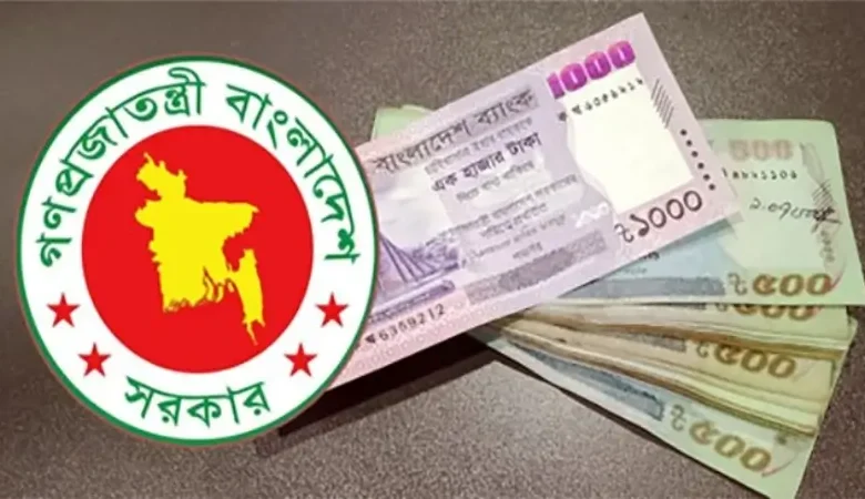 নতুন বেতন কাঠামোতে সুখবর পাচ্ছেন বেসরকারি চাকরিজীবীরাও