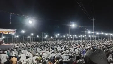 ISLAHI MAHFIL