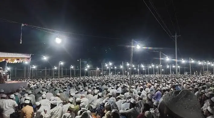 ISLAHI MAHFIL