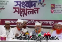 জুলাই সনদের আইনি ভিত্তিসহ ৫ দফা দাবিতে ইসলামী দলগুলোর নতুন কর্মসূচি