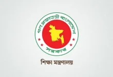অধ্যক্ষ-প্রধান শিক্ষক নিয়োগও হবে এনটিআরসিএর মাধ্যমে