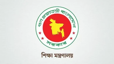 অধ্যক্ষ-প্রধান শিক্ষক নিয়োগও হবে এনটিআরসিএর মাধ্যমে