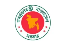 ওএসডি থাকা ৯ সচিব বাধ্যতামূলক অবসরে