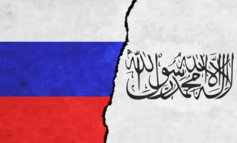taliban and russia