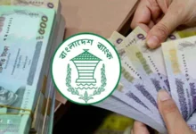 দেশে জাল নোট প্রবেশের খবরের প্রেক্ষিতে সতর্কবার্তা জারি বাংলাদেশ ব্যাংকের
