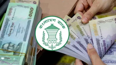 দেশে জাল নোট প্রবেশের খবরের প্রেক্ষিতে সতর্কবার্তা জারি বাংলাদেশ ব্যাংকের