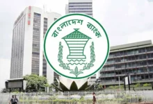 পাচার হওয়া অর্থ ফেরাতে ১২ আন্তর্জাতিক প্রতিষ্ঠানের সঙ্গে চুক্তির নির্দেশ