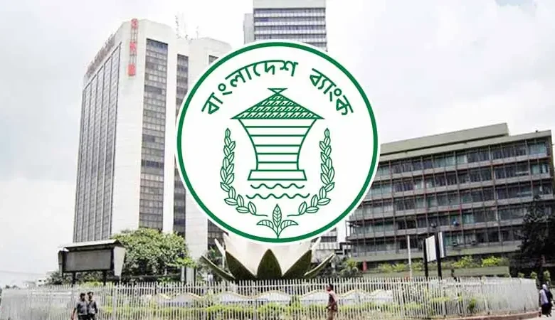 পাচার হওয়া অর্থ ফেরাতে ১২ আন্তর্জাতিক প্রতিষ্ঠানের সঙ্গে চুক্তির নির্দেশ