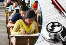 মেডিকেলে ভর্তি পরীক্ষা ১২ ডিসেম্বর, বদলাবে প্রশ্নপত্রের ধরন