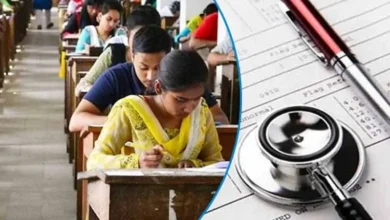 মেডিকেলে ভর্তি পরীক্ষা ১২ ডিসেম্বর, বদলাবে প্রশ্নপত্রের ধরন