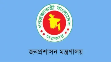 জাতীয় নির্বাচনকে সামনে রেখে আরও ১৪ জেলায় নতুন ডিসি