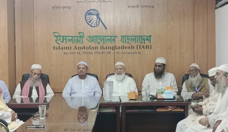 প্রধান উপদেষ্টার সাক্ষাৎ চায় জামায়াতে ইসলামীসহ ৮ দল