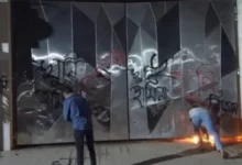 নিজাম হাজারীর বাগান বাড়িতে আগুন, ছাত্র-জনতার বিক্ষোভ