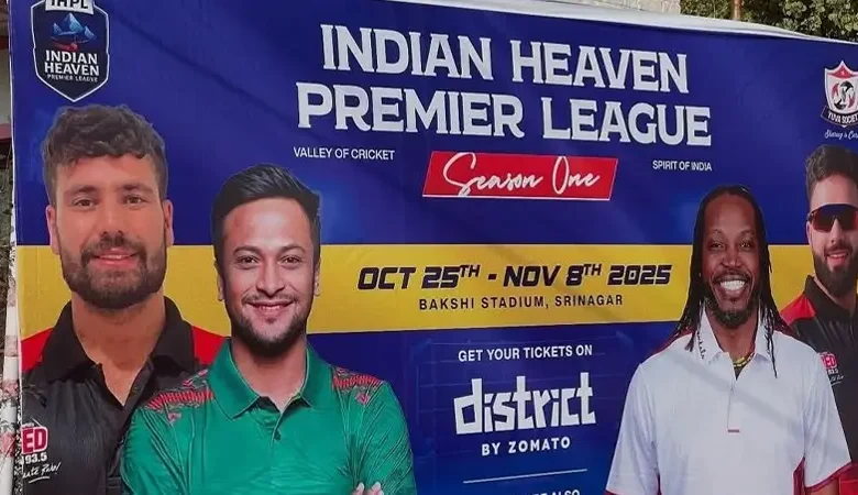 হোটেল বিল না দিয়েই পালালেন লিগের আয়োজকরা, খেলার কথা ছিল সাকিবেরও