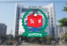 ২৩ মাঠ কর্মকর্তাকে বদলি করল ইসি