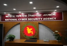 দণ্ডিতদের বক্তব্য প্রচার না করার অনুরোধ জানিয়েছে সাইবার নিরাপত্তা এজেন্সি