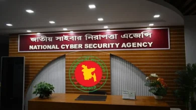 দণ্ডিতদের বক্তব্য প্রচার না করার অনুরোধ জানিয়েছে সাইবার নিরাপত্তা এজেন্সি