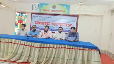 আমরণ অনশনে যাচ্ছে ময়মনসিংহের নটরডেম কলেজের বহিষ্কৃত ৭ শিক্ষক