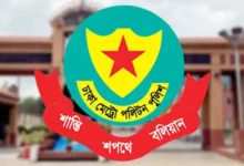 ডিএমপির ৬ অতিরিক্ত উপপুলিশ কমিশনারকে বদলি