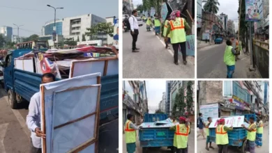 পোস্টার-ব্যানারে শীর্ষ দূষণকারীর তালিকা প্রকাশ করবে ডিএনসিসি