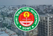ঢাকায় এলাকাভিত্তিক বাড়ি ভাড়া নির্ধারণ করে দেবে ডিএনসিসি: প্রশাসক