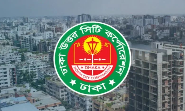 ঢাকায় এলাকাভিত্তিক বাড়ি ভাড়া নির্ধারণ করে দেবে ডিএনসিসি: প্রশাসক
