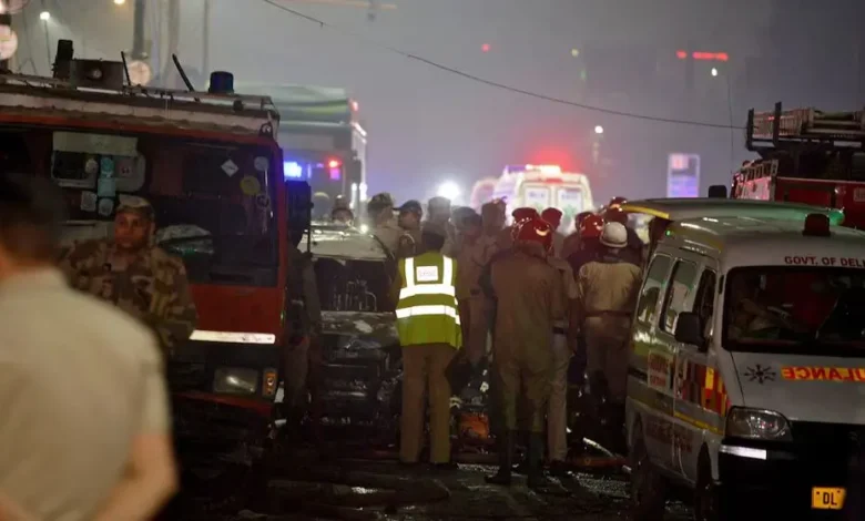 দিল্লিতে ভয়াবহ বিস্ফোরণ, নিহতের সংখ্যা বেড়ে ১৩