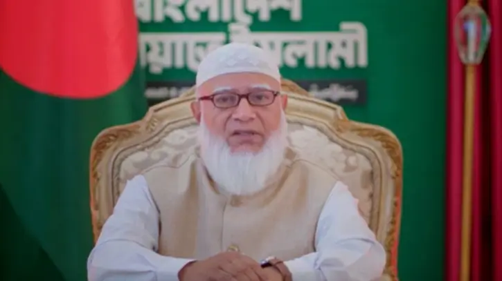 ভূমিকম্প পরবর্তী ভবন সুরক্ষা স্ক্যান সেবা চালু করেছে জামায়াত