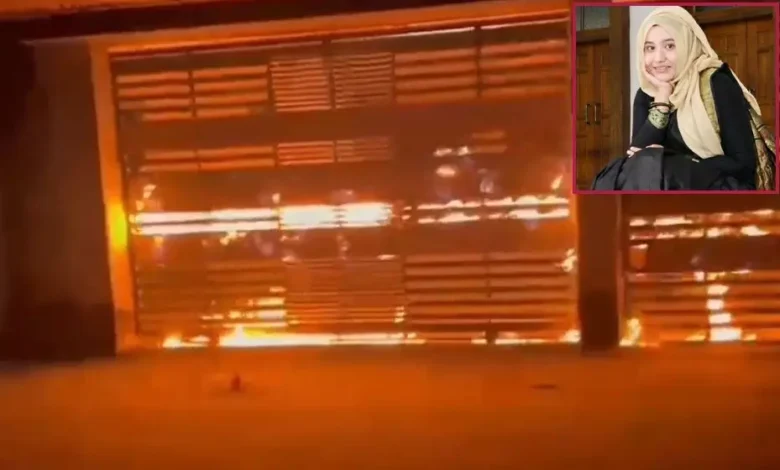 ডাকসু নেত্রী রাফিয়ার বাসায় দুর্বৃত্তদের অগ্নিসংযোগ, থানায় অভিযোগ দায়ের