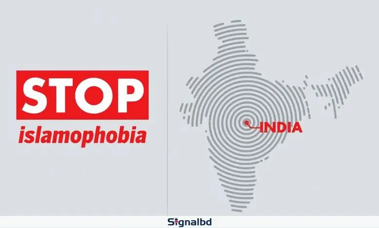 ভারতের ইসলামবিদ্বেষ নিয়ে আন্তর্জাতিক সম্প্রদায়কে সচেতন হওয়ার আহ্বান পাকিস্তানের