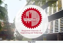 বুয়েট সাতটি বিভাগে ১৫ শিক্ষক নিয়োগ দেবে