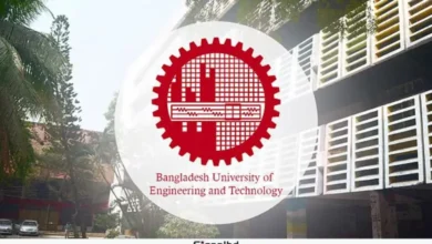 বুয়েট সাতটি বিভাগে ১৫ শিক্ষক নিয়োগ দেবে