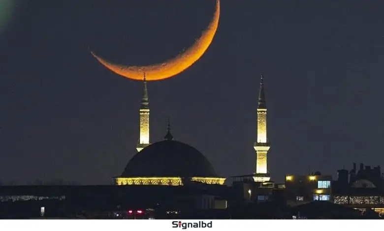 রমজান, রোজা শুরু, ঈদুল ফিতরের সম্ভাব্য তারিখ