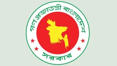 স্বাস্থ্য খাতে সরকারি চাকরির নতুন সুযোগ