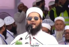 মুসলমানদের মৌলিক দাবি আদায় না হলে আমরা সেই সংবিধান মানি না