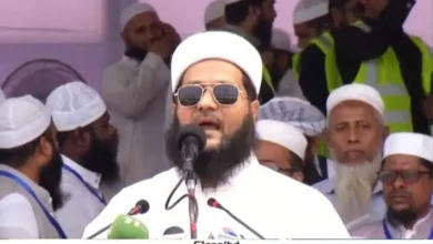 মুসলমানদের মৌলিক দাবি আদায় না হলে আমরা সেই সংবিধান মানি না