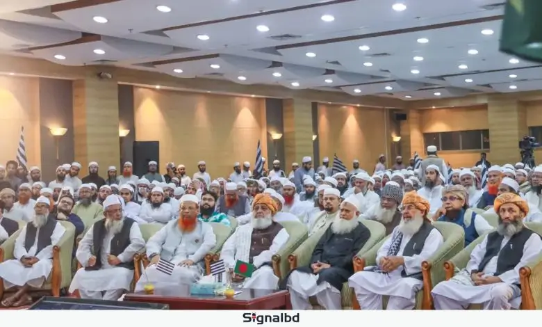 জমিয়তের সমাবেশ: ইসলাম, শান্তি, বাংলাদেশ-পাকিস্তান বন্ধুত্ব বার্তা