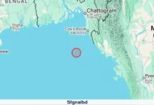 মধ্যরাতে বঙ্গোপসাগরে ভূমিকম্প, ৪ মাত্রার কম্পনে কাঁপল টেকনাফ