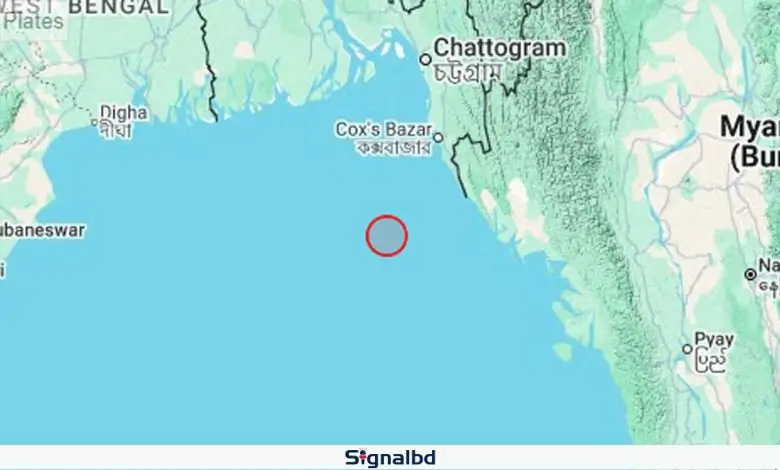 মধ্যরাতে বঙ্গোপসাগরে ভূমিকম্প, ৪ মাত্রার কম্পনে কাঁপল টেকনাফ