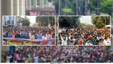 ইসলামী ছাত্রশিবিরের বিক্ষোভ মিছিল ও অবস্থান কর্মসূচি