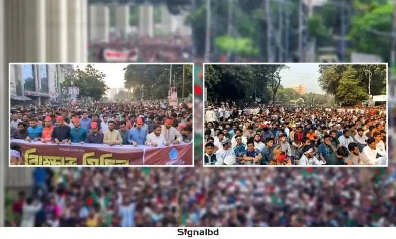 ইসলামী ছাত্রশিবিরের বিক্ষোভ মিছিল ও অবস্থান কর্মসূচি