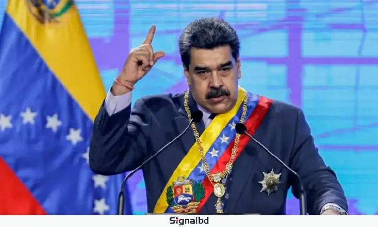 ট্রাম্পের রাজনৈতিক জীবন শেষ, মাদুরোর হুঁশিয়ারি