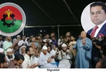 কামালের মনোনয়ন স্থগিত, আনন্দ-উল্লাস নেতাকর্মীদের