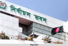 আচরণবিধি গেজেট: ইশতেহার ঘোষণা, লঙ্ঘন হলে বাতিল