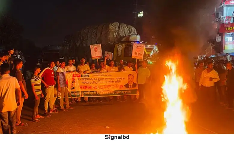 সীতাকুণ্ডে স্বেচ্ছাসেবক দল ও যুবদলের ৪ নেতাকে বহিষ্কার