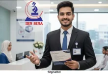 ইবনে সিনায় মেডিকেল প্রমোশন অফিসার পদে আবেদন