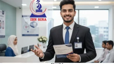 ইবনে সিনায় মেডিকেল প্রমোশন অফিসার পদে আবেদন