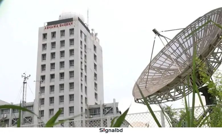 আগামী তিন দিন দেশে কমবে দিন-রাতের তাপমাত্রা